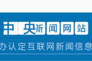 《一个放牛娃的博士论文后记》火了，苦难中的奋进尤其感人