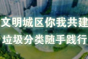 @普陀人，你领到新版社保卡了吗？开通攻略在这里→