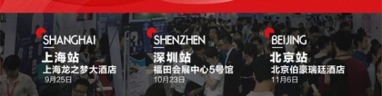 2021留学生回国人数再攀新高 海归专场招聘会成求职首选