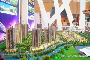 育捷教育：2022年，深圳积分入户申请：深圳住房将掀起改革热潮