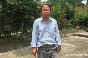 北大博士沦为低保户，知识能否改变命运？网友：看看他都干了些啥