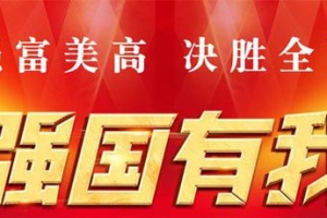 2022年度市高层次人才生活补贴接受申报