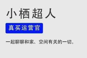 1076万毕业生，非北上广深不可？