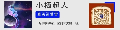 1076万毕业生，非北上广深不可？