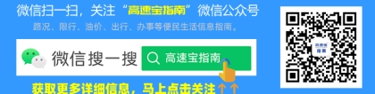 2022年深户社保缴费基数是多少？2022年深圳个人社保缴费比例及基数一览