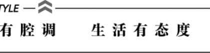 2020上海居转户政策及解读，想落户的快看