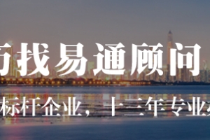 2019年深圳社保补交方法！个人补缴社保要多少钱？