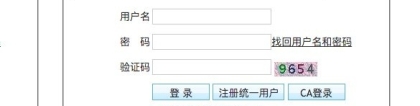 2021年深圳入户招工入户一般多久可以办完？招工和调干的区别在哪？