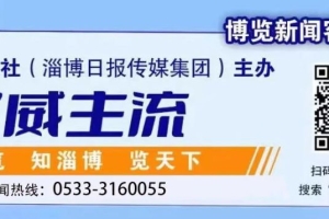 8月起，正式施行！事关个人信息保护、二手车、积分落户……