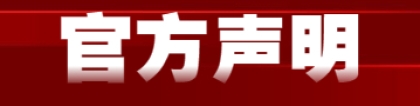 2022年上海社保缴费基数上下限公布了，对上海居住证积分、落户有何影响？