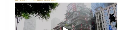 北大化学博士毕业去中学任教，他说“我更适合中学教书，因为做科研太枯燥”