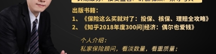 2020年交完社保还算应届生吗？