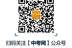 非沪籍孩子如何在上海读书？说说居住证的那些事（附新版居住证积分）