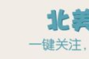 【海归必读】2018年各地最新海归落户政策汇总