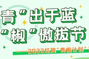 “不再分应届生和往届生”，还需政策落实落细