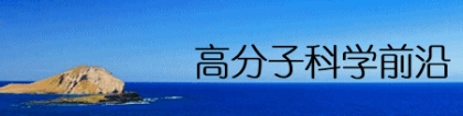 深圳大学AIE研究中心诚聘博士后若干名（年薪税后25万起）