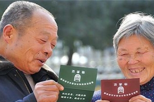 “户口合并”新政策，2022年国家即将实行，农民朋友抓紧办理