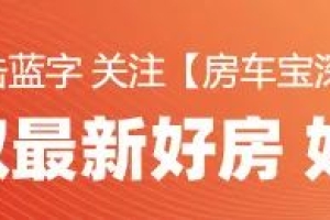 千呼万唤始出来！深圳人才积分入户细则来了！