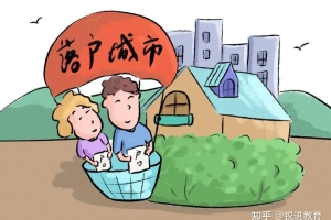 请问，应届毕业生通过人才引进落户深圳，领取了住房生活补贴，之后可以再将户籍迁出深圳嘛？有没有什么限制？