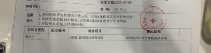 ■ 2022年深圳市积分入户窗口什么时候开放