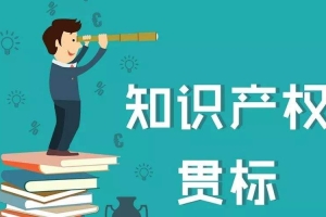 2021上海高企认定，上海各区高新技术企业补贴金额汇总大全