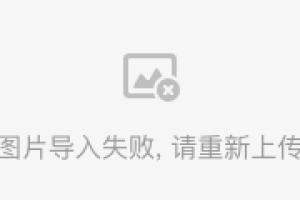 为什么深圳积分入户窗口还没开？