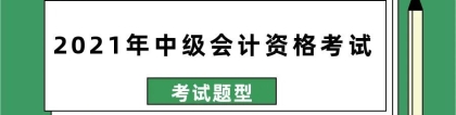 2022年落户深圳，深圳户口和档案不分离吗？