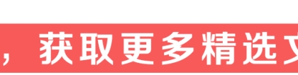 985博士的“就业烦恼”：是去互联网大厂？还是去高校任教？