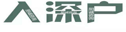 2022年深圳积分入户加分及积分政策