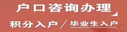 2022年深圳市人才引进住房补贴申请