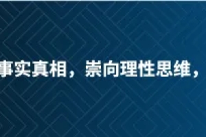 深圳这区新引进人才租房和生活补贴何时发放？回应来了！