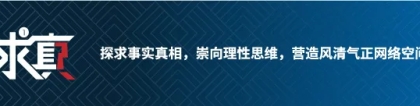 深圳这区新引进人才租房和生活补贴何时发放？回应来了！