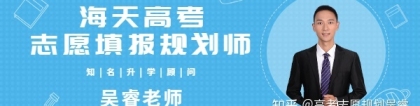 直接落户北上广？这些高校毕业生满足条件可直接落户！含金量很高