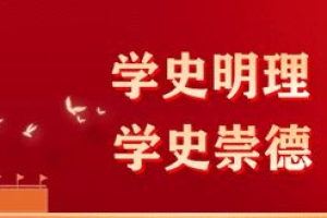 2021年安陆市文化和旅游局所属事业单位急需紧缺人才引进公告