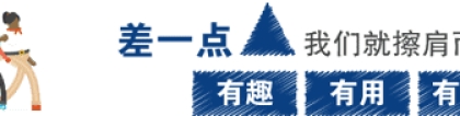 2021年应届生落户上海申请条件、申请时间已公布