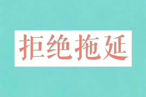 2022年深圳入户政策什么时候出