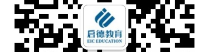 《2021中国留学白皮书》：留学生该如何实现社会文化的适应