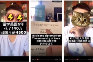 “花了140万去美国留学，回国薪资仅4500！”是你错了，还是选择留学错了？