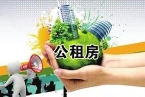 2022年年深圳入户新政策福利