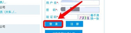 2020年深圳灵活就业社保补贴申请指引（条件+材料+流程）