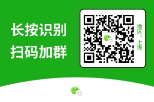 2022年上海市居住证积分管理信息系统查询