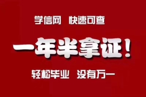 2021年交几年社保可以入深圳户口