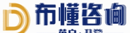 【成功案例】20年上海应届生落户第三轮批复来啦~~~