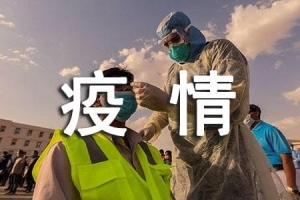 2022年深圳居民失业再创业，政府每月给一万补贴，连给3年！