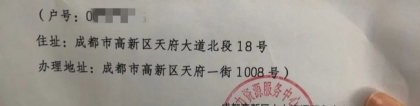 入深户条件2022新规定全日制大专,全日制大专和非全日制大专入户方式是不一样的，你了解吗？